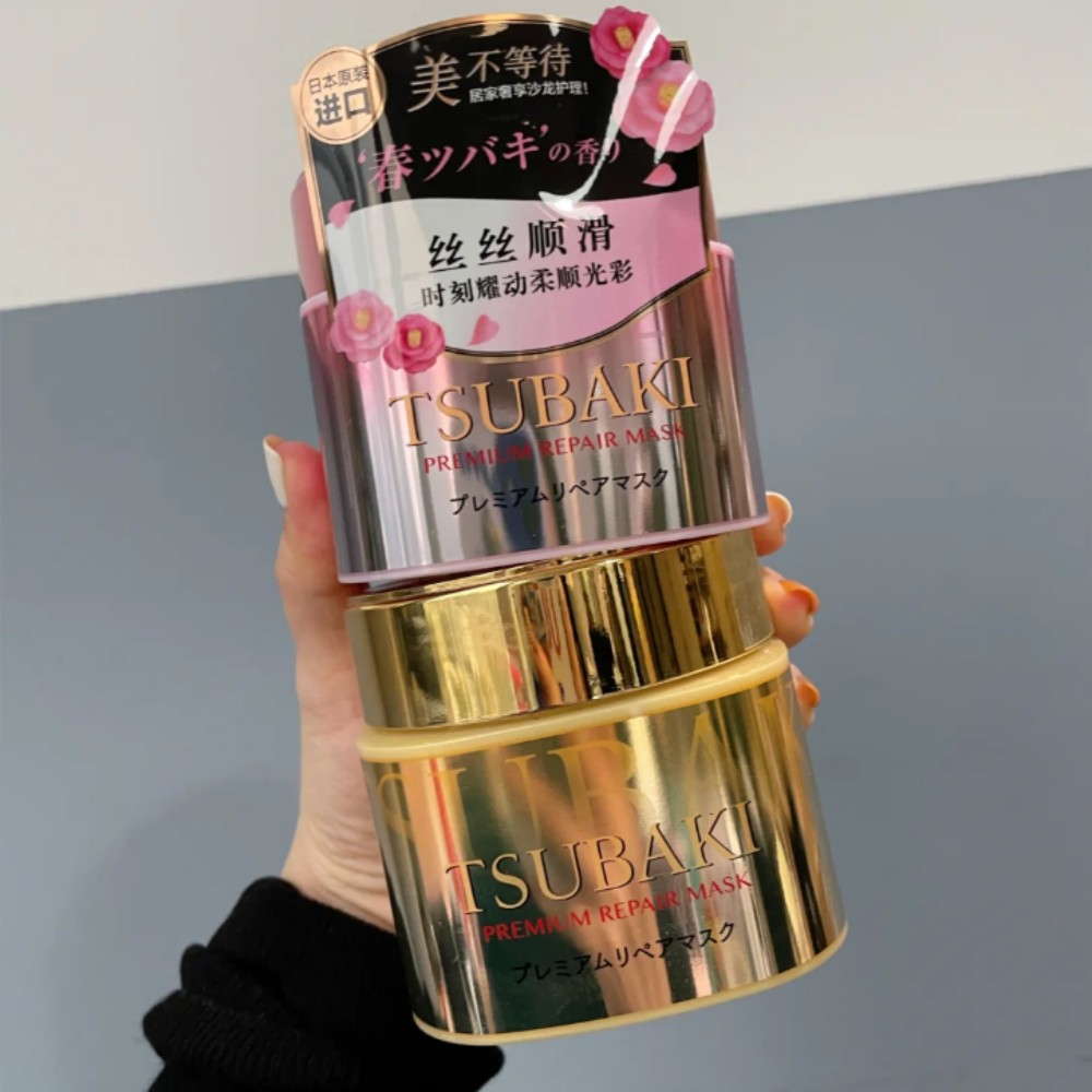 Hair Care Korean Products - Japan TSUBAKI 0Seconden Premium Haarmasker -